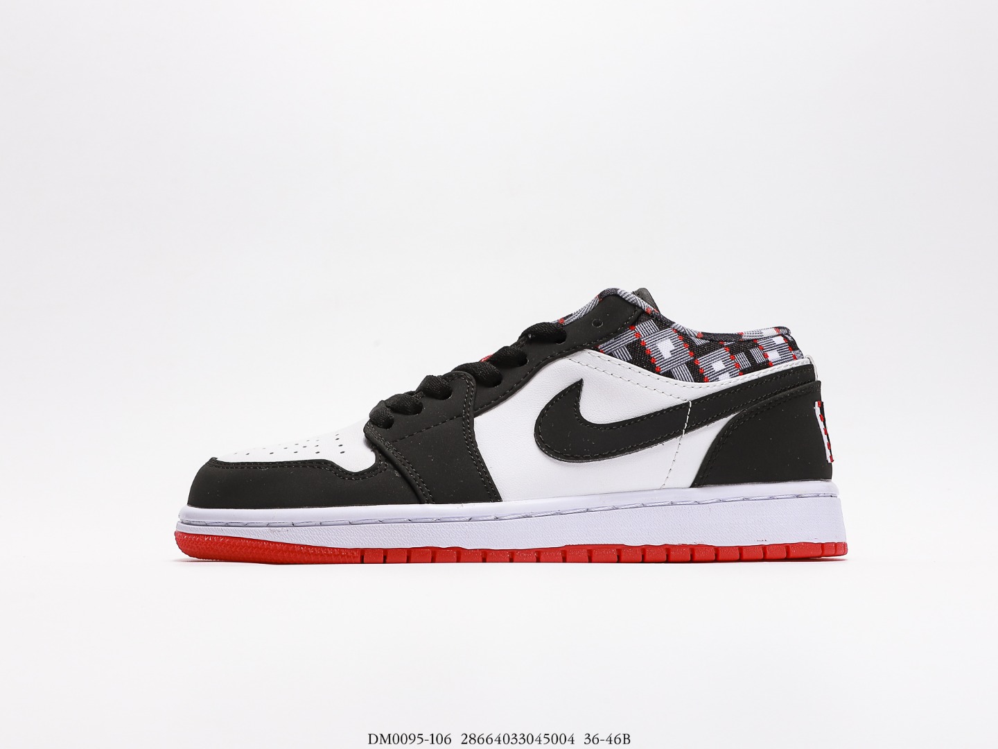 Nike Air Jordan 1 bas 