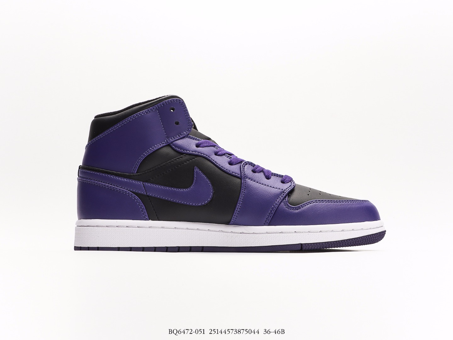 Jordan 1 mi-violet noir BQ6472-051