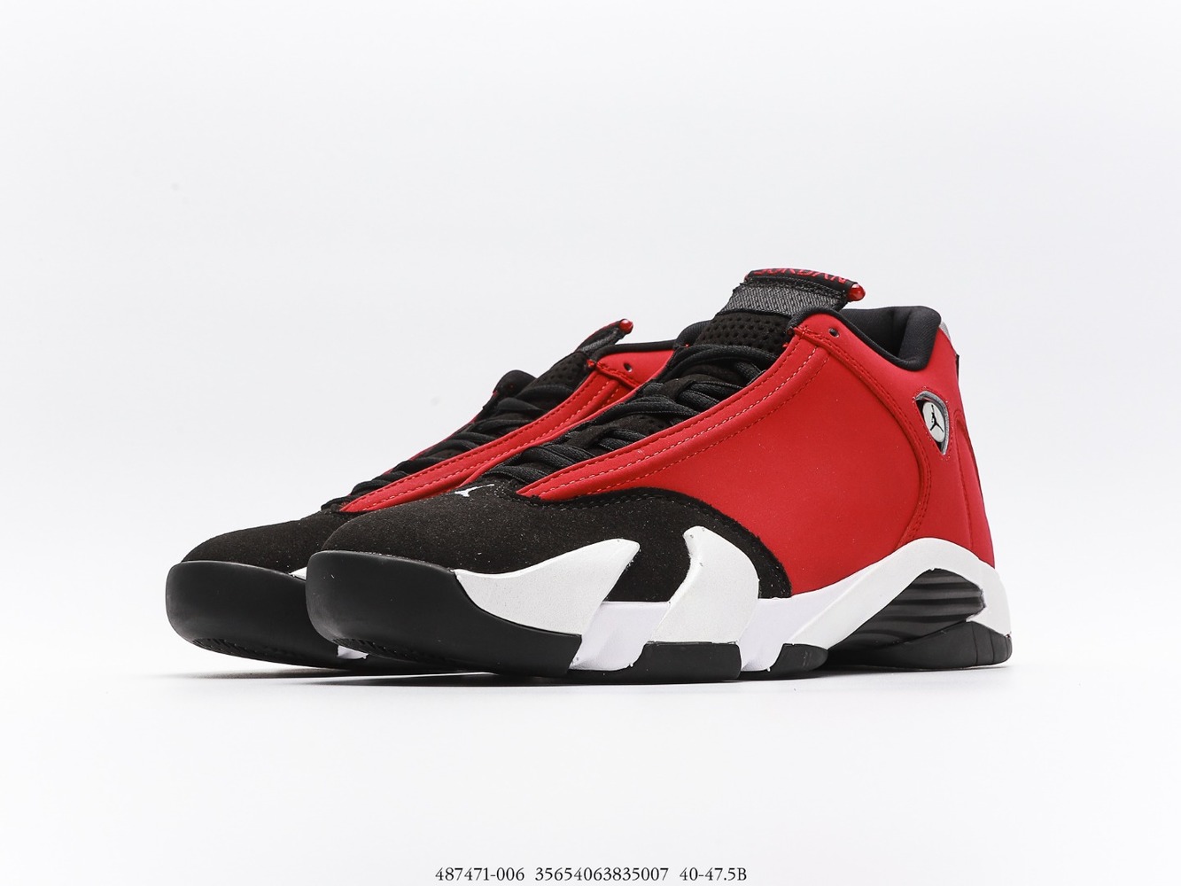 Air Jordan 14 Retro Gym Red Toro_487471-006