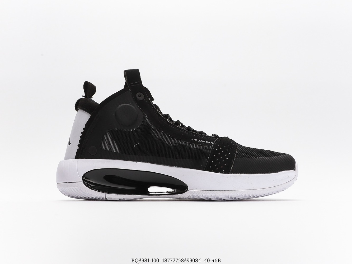 Nike Air Jordan XXXIV PF