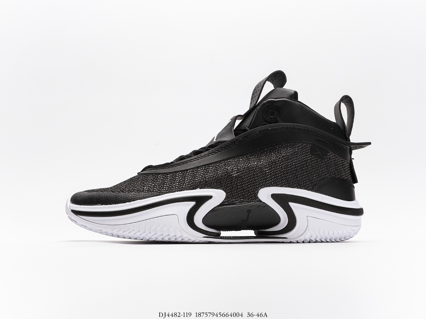 _Nike Air Jordan XXXVI PE