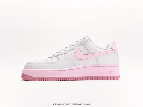 Nike Air Force 1'07 Low GS