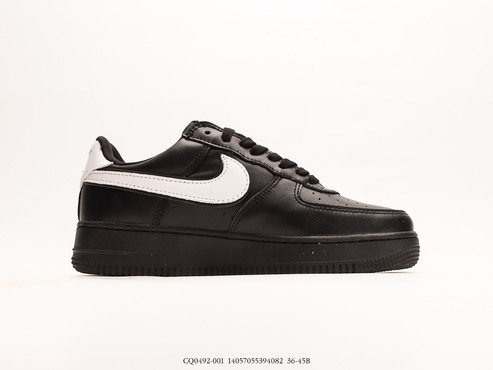 Nike Air Force 1 '07 Low QS
