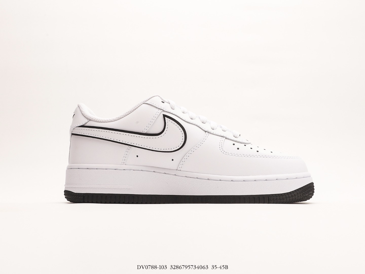 Die Nike einheit 1'07 Low 'schwarze/weiß - marke 0788-103