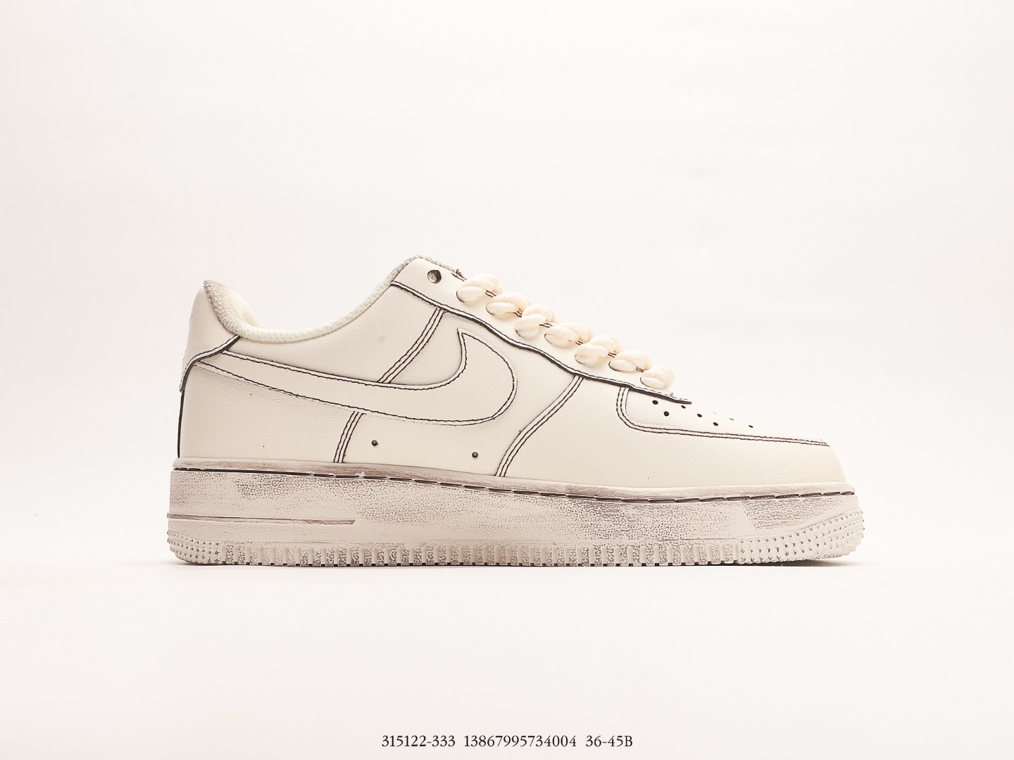 Nike By You Air Force 1'07 Low Retro SP_315122-333