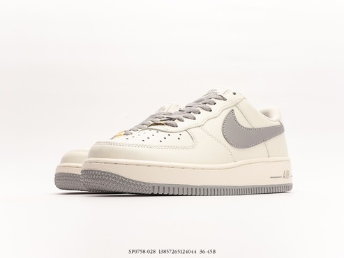 ike Air Force 107 Low