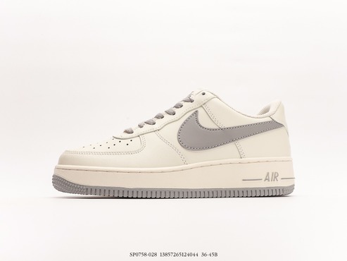 ike Air Force 107 Low