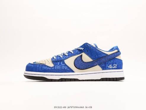 Nike Dunk Baixo Jackie Robinson_DV2122-400