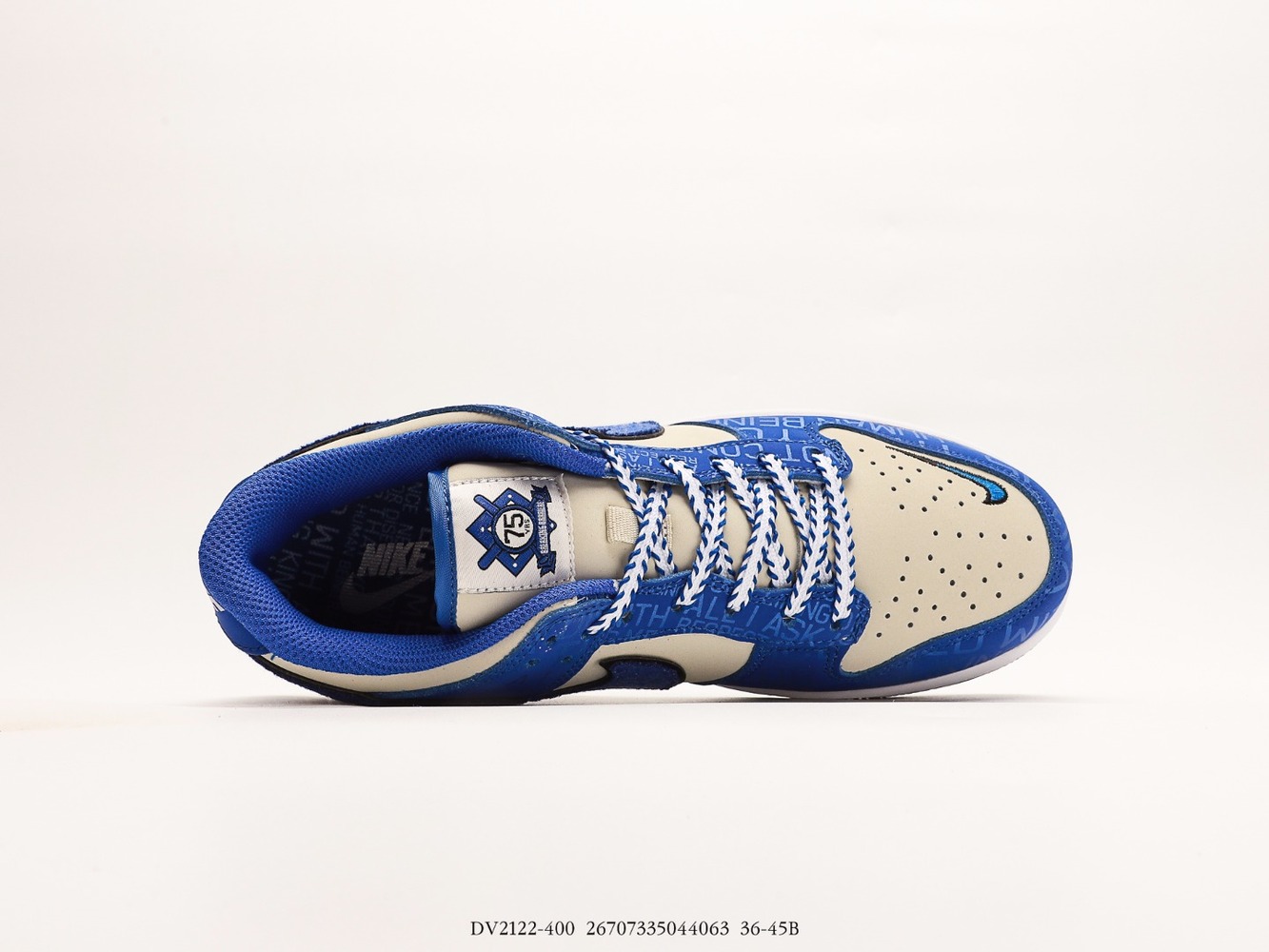 Nike Dunk Low Jackie Robinson_DV2122-400
