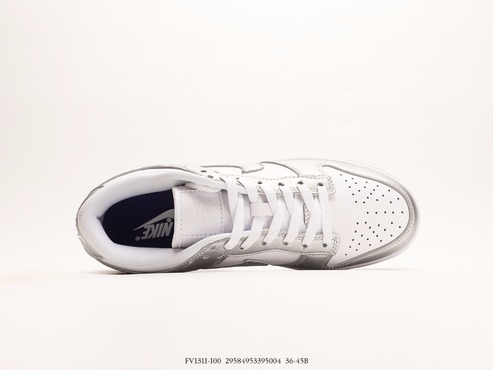 Nike Dunk basso SBZoomAir_FV1311-100