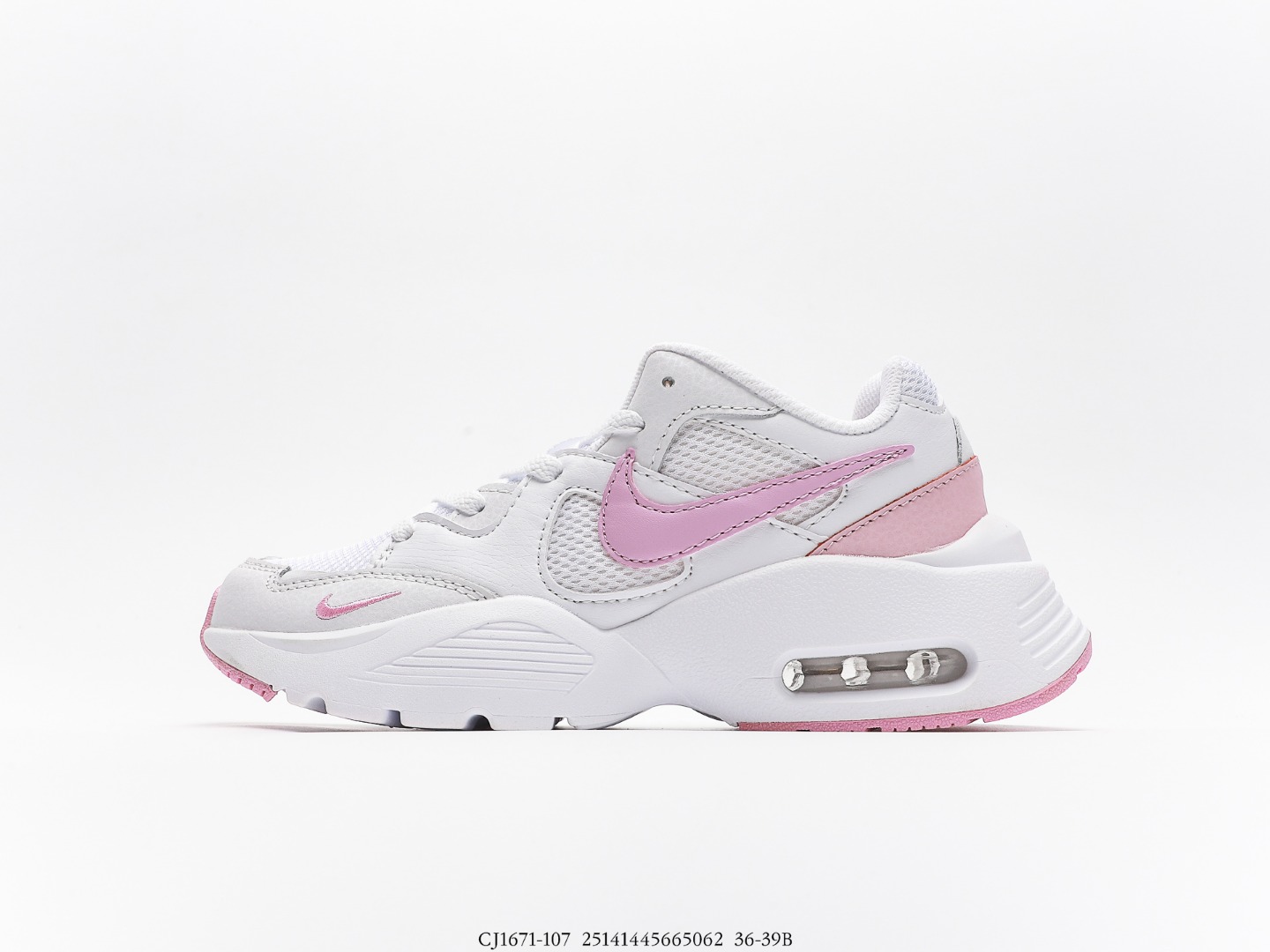 Nike Air Max Fusion White Pink Glaze_CJ1671-107 (en inglés)