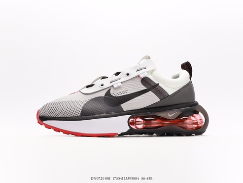 Nike Air Max 2021 «Beige/Dark Grey/Red» _DN0721-001 (en inglés)