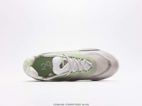 Aria _Nike Max 2090 vapore grigio vasto Green_CT1091-001