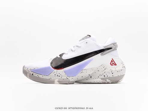 Nike Zoom Freak 2 Branco Cement_CK5825-100