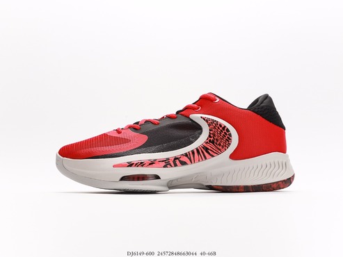 Nike Zoom Freak 4 Safari_DJ6149-600