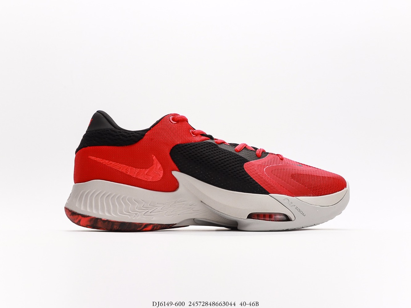 Nike Zoom Freak 4 Safari_DJ6149-600