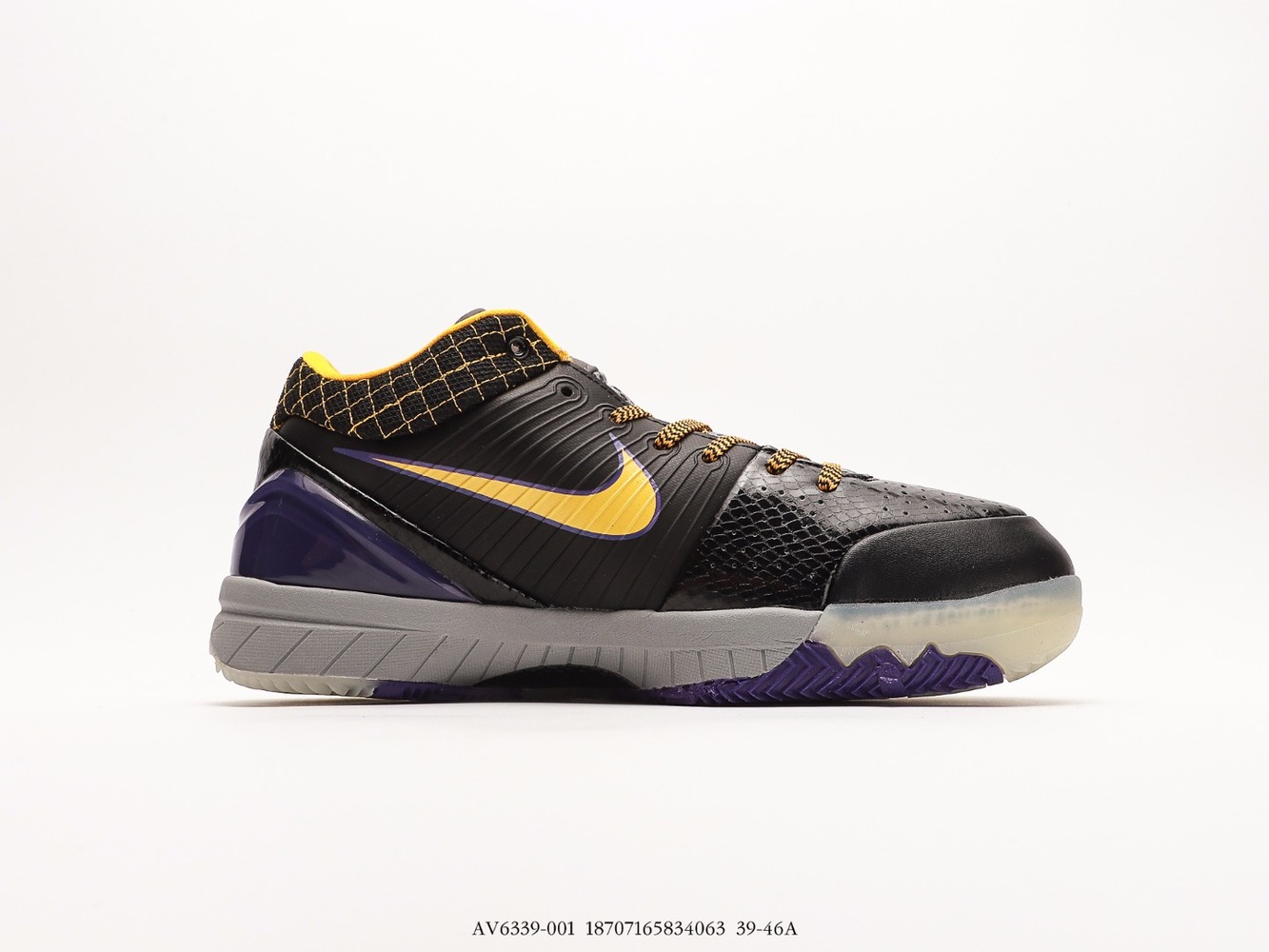 Nike Kobe 4 Protro Carpe Diem_AV6339-001