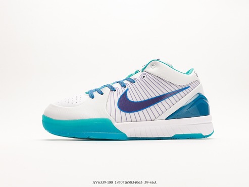 Das Nike zoke, Kobe 4 proinszentag 