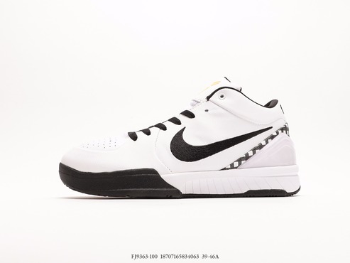Nike Zoom Kobe 4 propro“Mambacita”_FJ9363-100