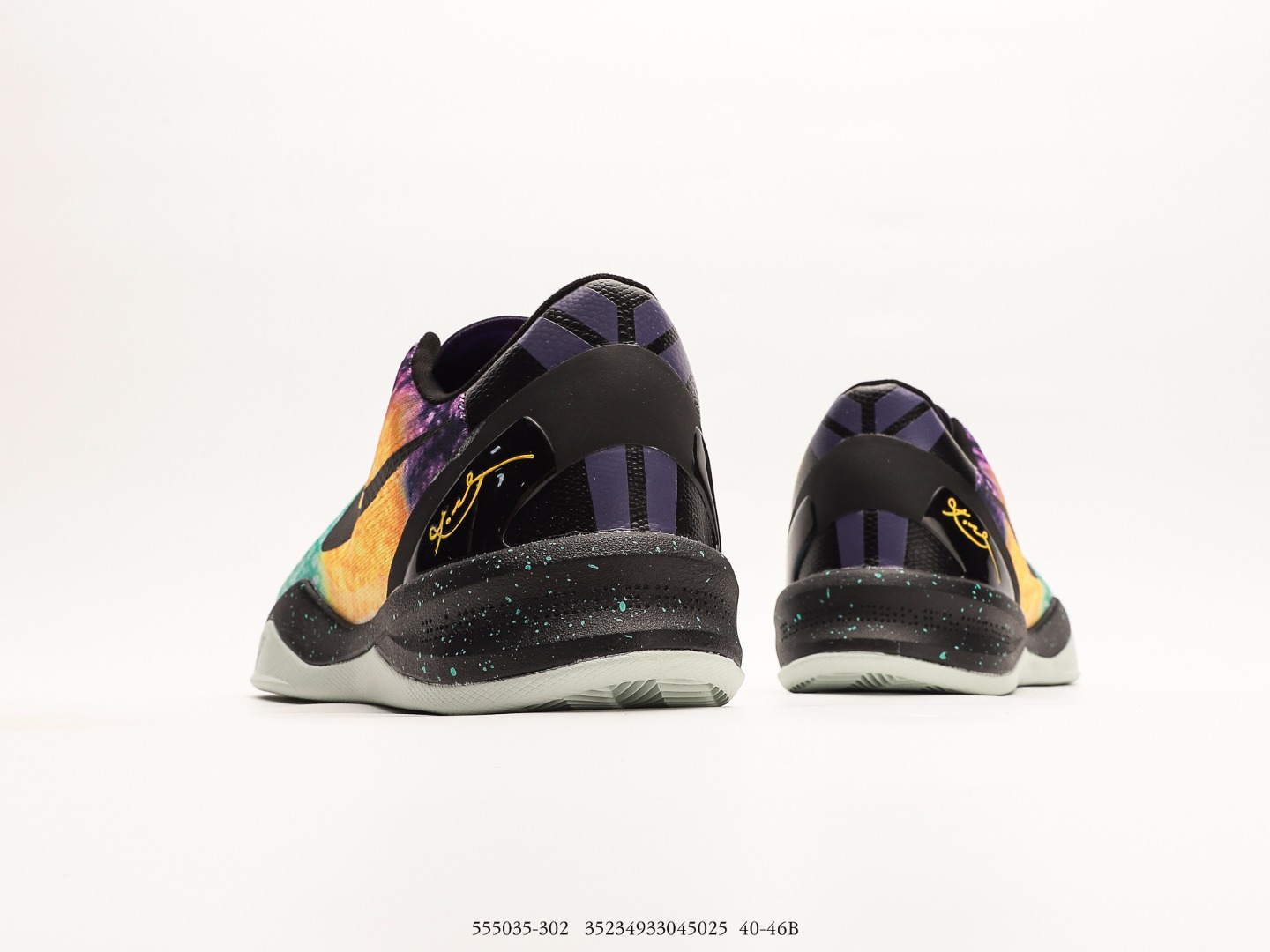 Nike Zoom Kobe VIII 8 système 