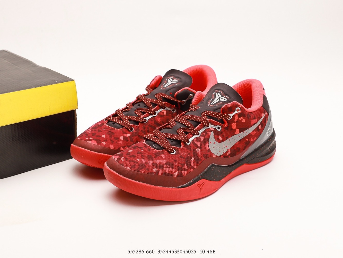 Nike Kobe 8 Year of the Snake_555286-660