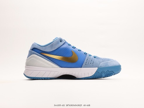 Nike Zoom Kobe IV Protro344335-411