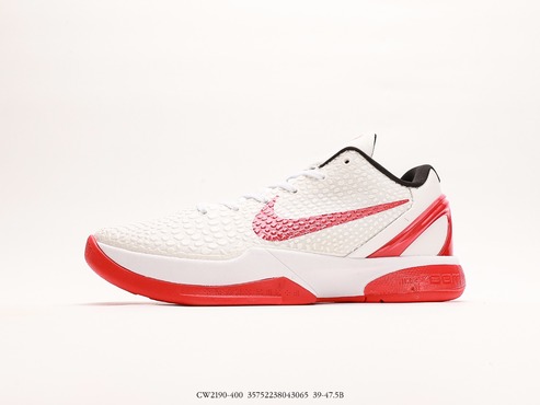 Nike ZOOM Kobe VI