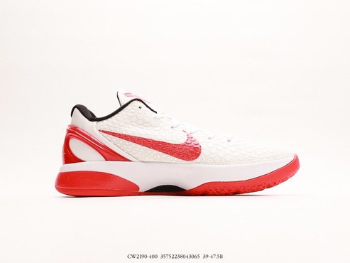Nike ZOOM Kobe VI