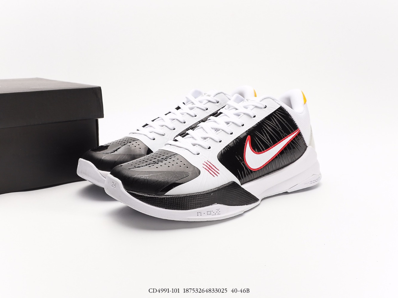Nike Zoom Kobe Protro ZK5