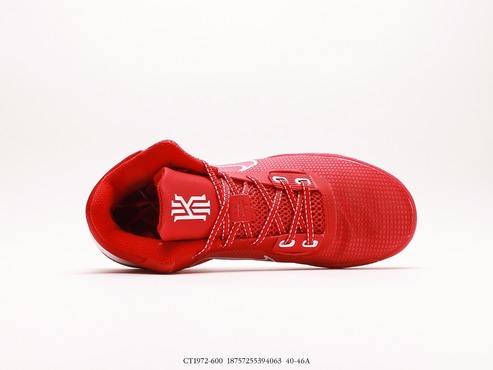 Nike Kyrie Flytrap 4 University Red_CT1972-600