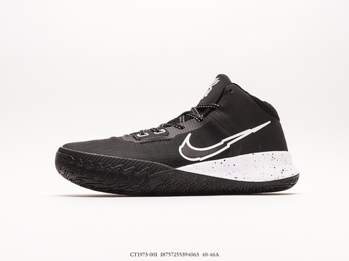 Nike Kyrie Flytrap 4 Black White_CT1973-001 (en inglés)