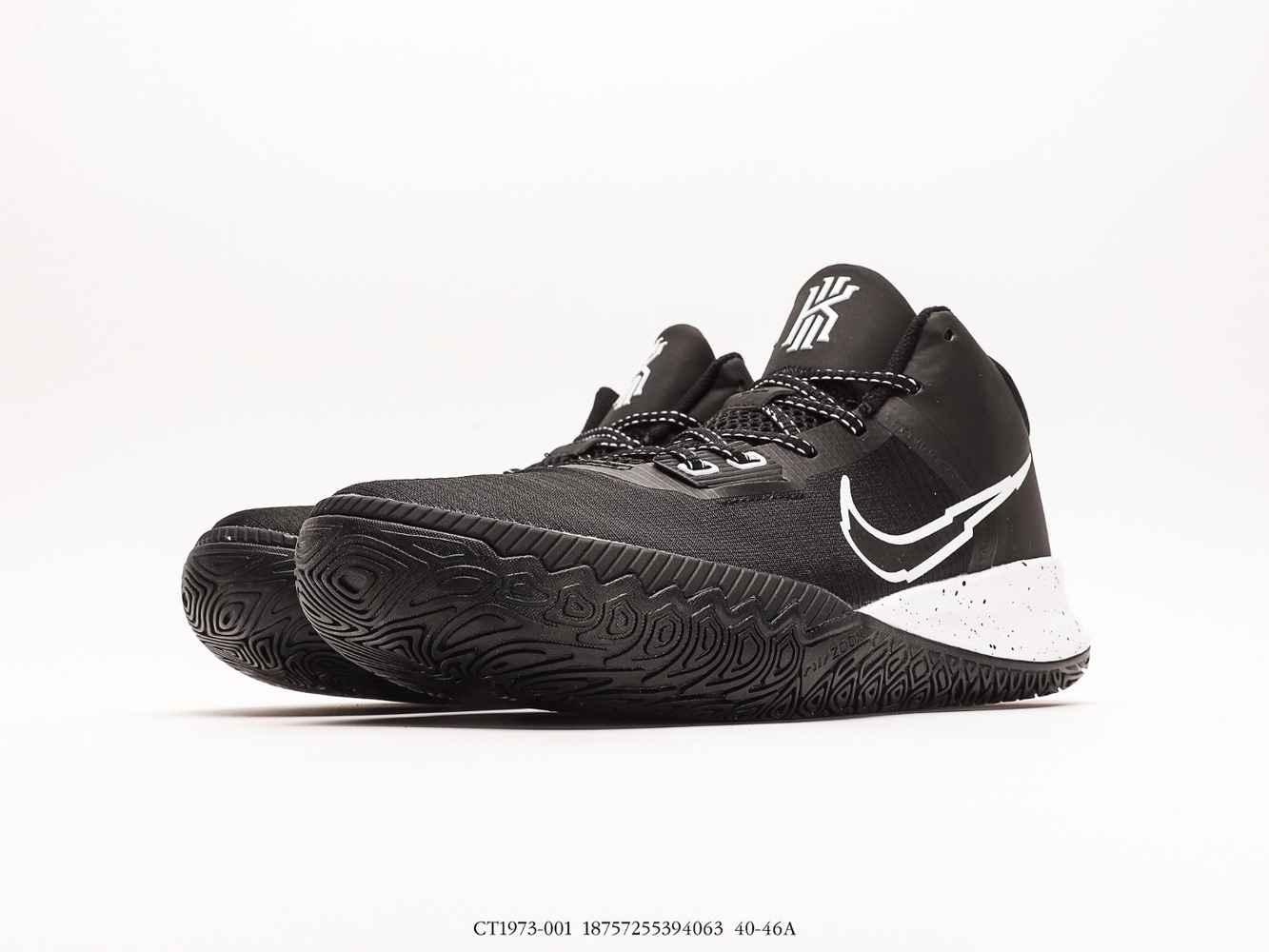 Nike Kyrie Flytrap 4 Black White_CT1973-001