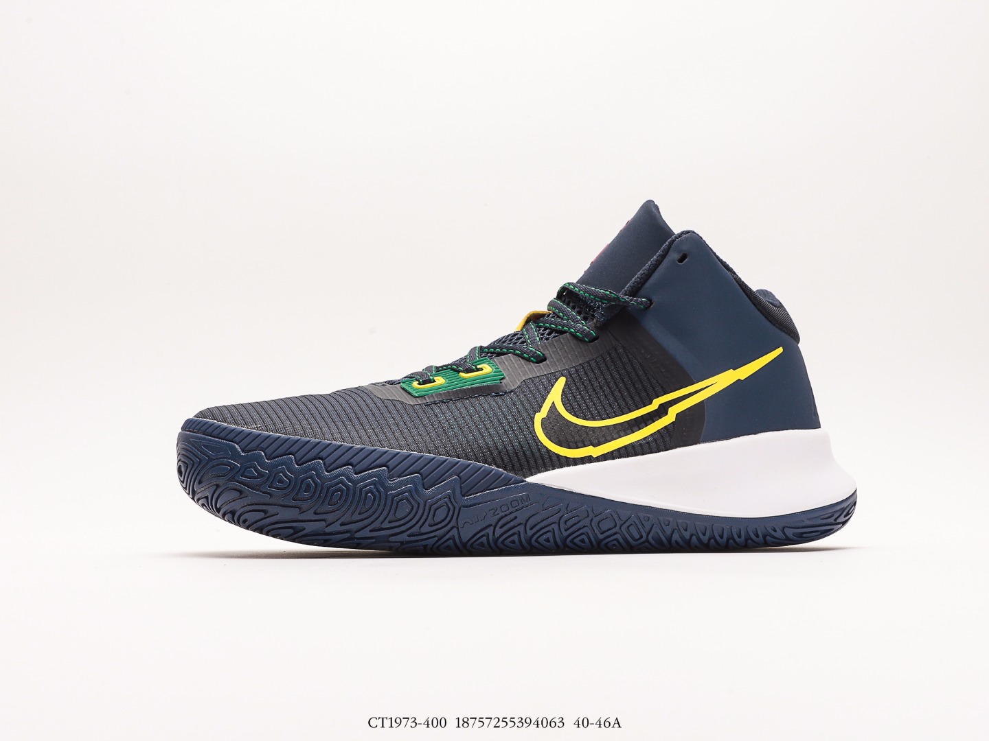 Volano Nike Kyrie 4 Blue Void Yellow_CT1973-400