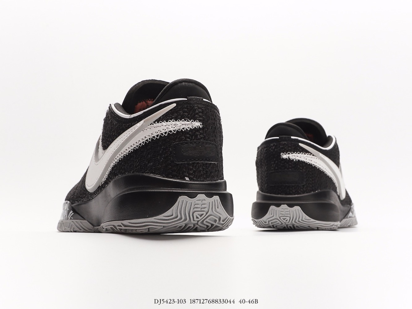 Nike Lebron XX Lmtd EP   20  Battleknit 2.0 ZoomMax_DJ5423-103